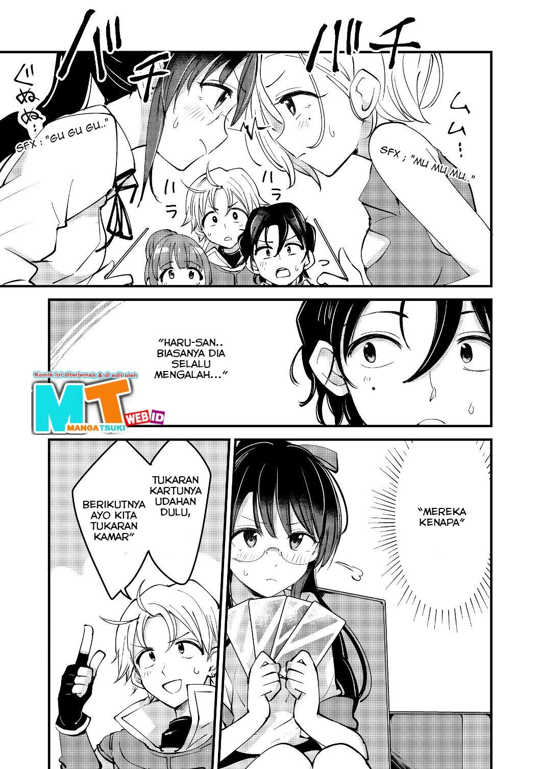 Remtheta Braves Online Chapter 03 Gambar 17